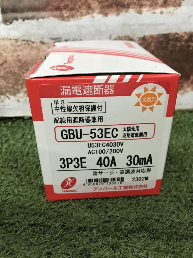 61659596_3