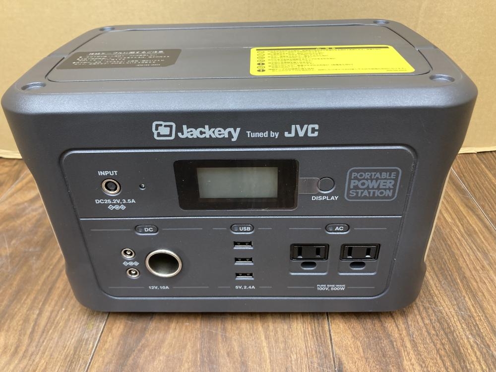 JVC Jackery ポータブル電源 出力500W(瞬間最大1000W) BN-RB5-Cの中古 未使用品 《埼玉・草加》中古工具販売の専門店│  ツールオフ草加店 ｜中古工具販売のツールオフ