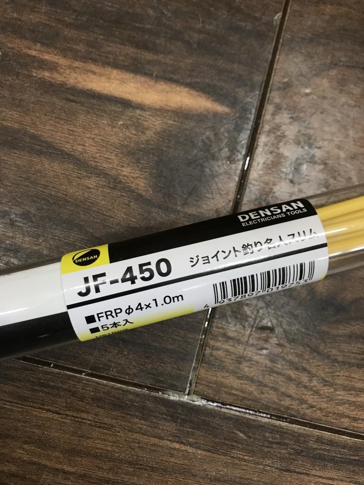 ジェフコム DENSAN ジョイント釣り名人Jr. JF-5030の中古 未使用品