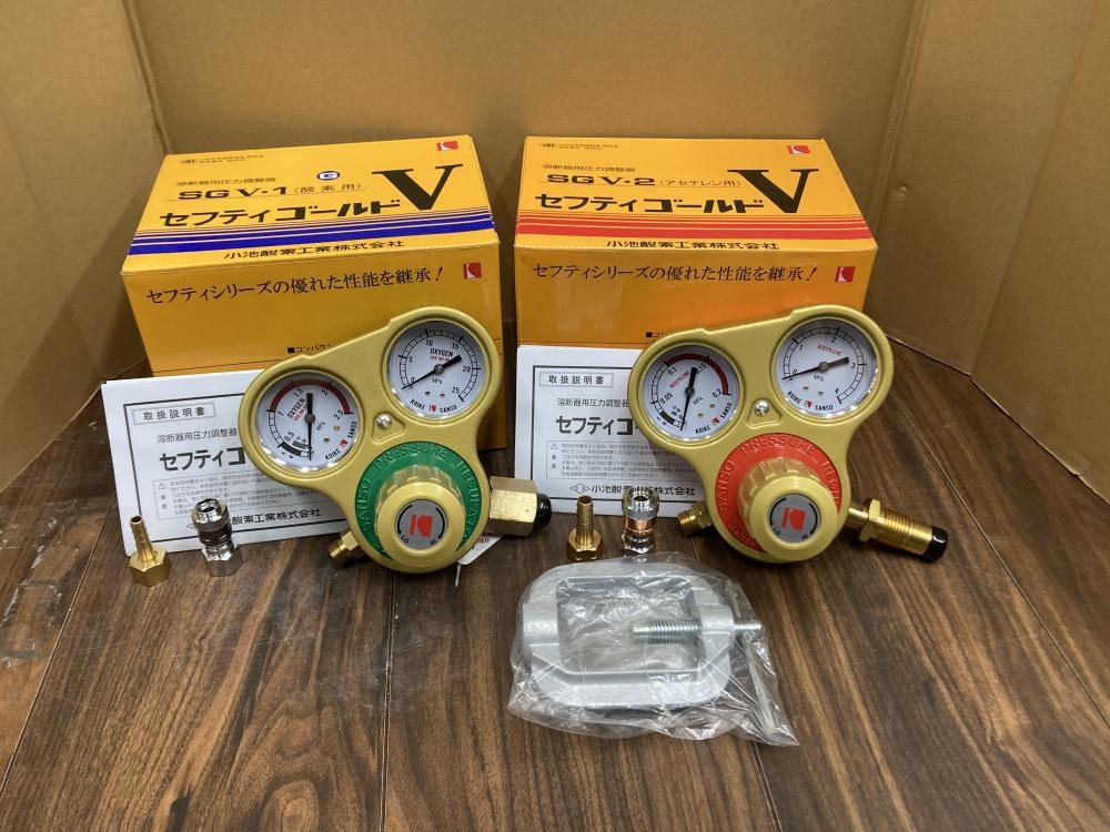 小池酸素 溶断器用圧力調整器 セフティゴールド SGV-1(酸素用)、SGV-2(アセチレン用)の中古 未使用品 《埼玉・草加》中古工具販売の専門店│  ツールオフ草加店 ｜中古工具販売のツールオフ