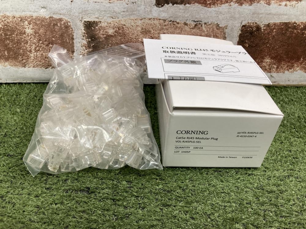 CORNING/コーニング Cat5e RJ45モジュラープラグ (100個入) VOL