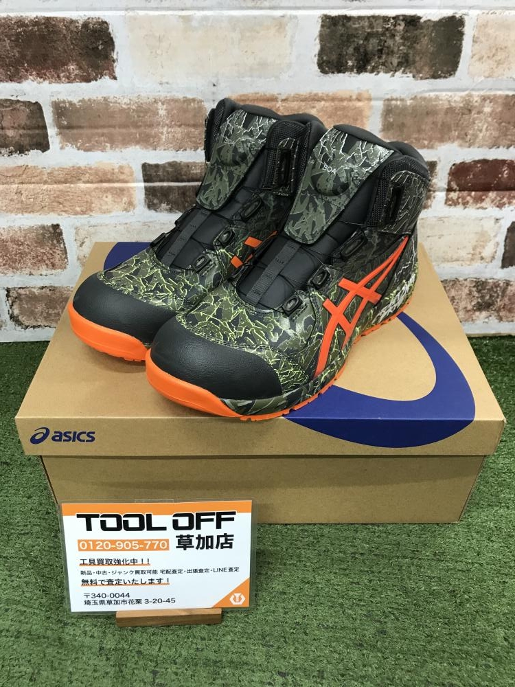 アシックス 安全靴 ウィンジョブ CP304 BOA MAGMA 29.0の中古 未使用品