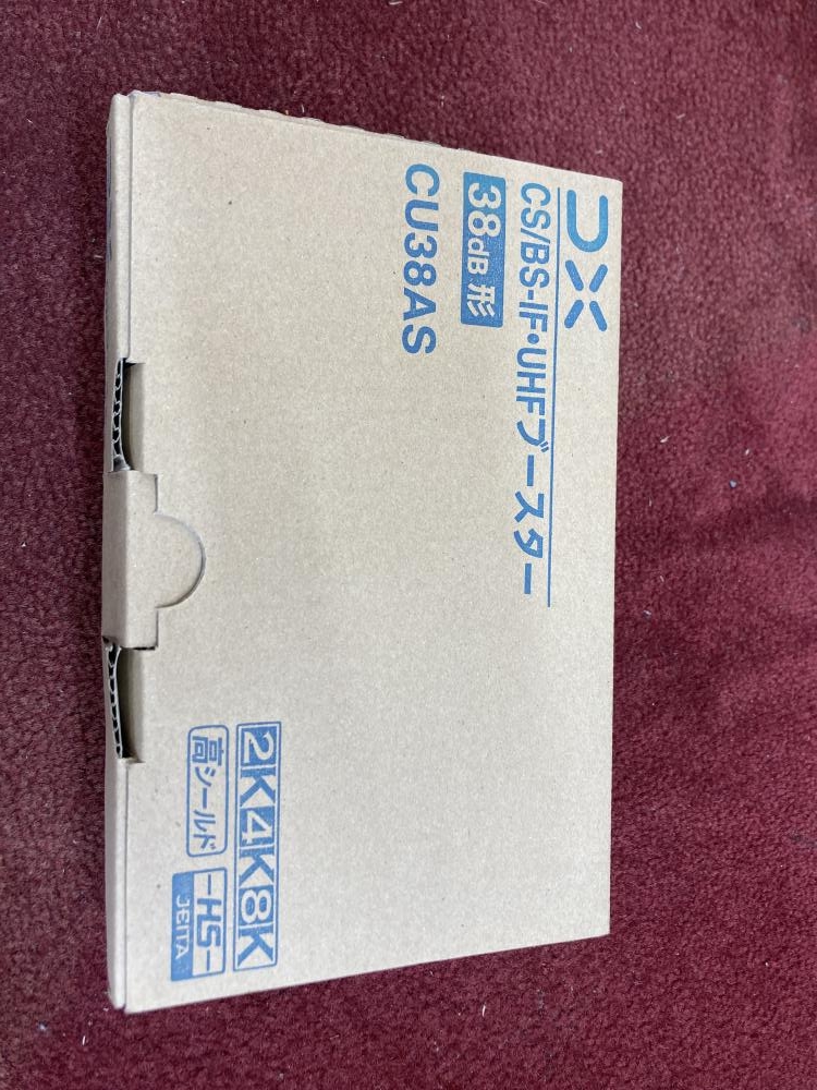 DXアンテナ CS/BS-IF・UHFブースター CU38ASの中古 未使用品 《埼玉