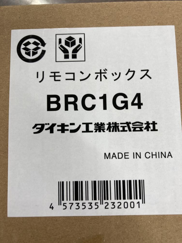 ダイキン DAIKIN リモコンボックス BRC1G4の中古 未使用品 《埼玉・草加》中古工具販売の専門店│ ツールオフ草加店  ｜中古工具販売のツールオフ