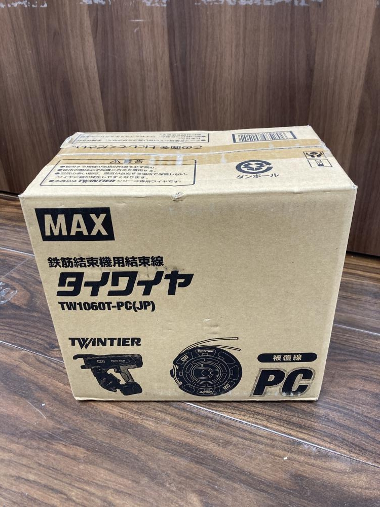 MAX 鉄筋結束機用結束線 タイワイヤ TW1060T-PC(JP)の中古 未使用品