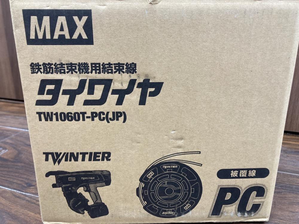 MAX 鉄筋結束機用結束線 タイワイヤ TW1060T-PC(JP)の中古 未使用品