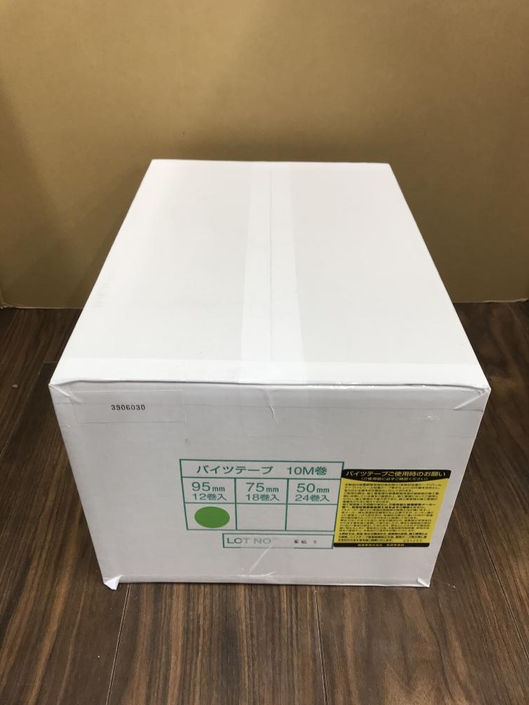 旭産業 バイツテープ 10M巻 95㎜ 12巻入の中古 未使用品 《埼玉・草加