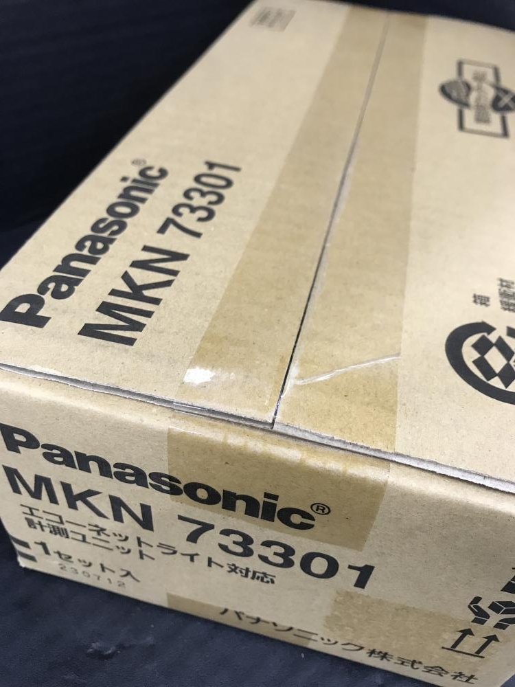 逸品】 パナソニック⭐︎MKN73318 その他 - technation.com.pk