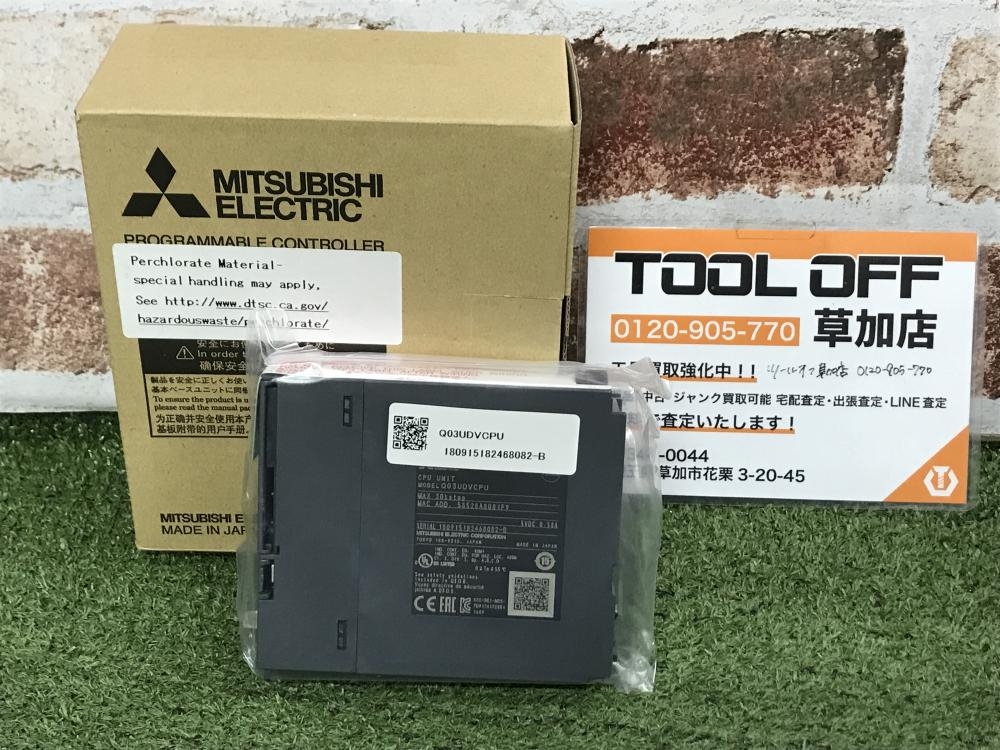 三菱電機 シーケンサー Q03UDVCPUの中古 未使用品 《埼玉・草加》中古