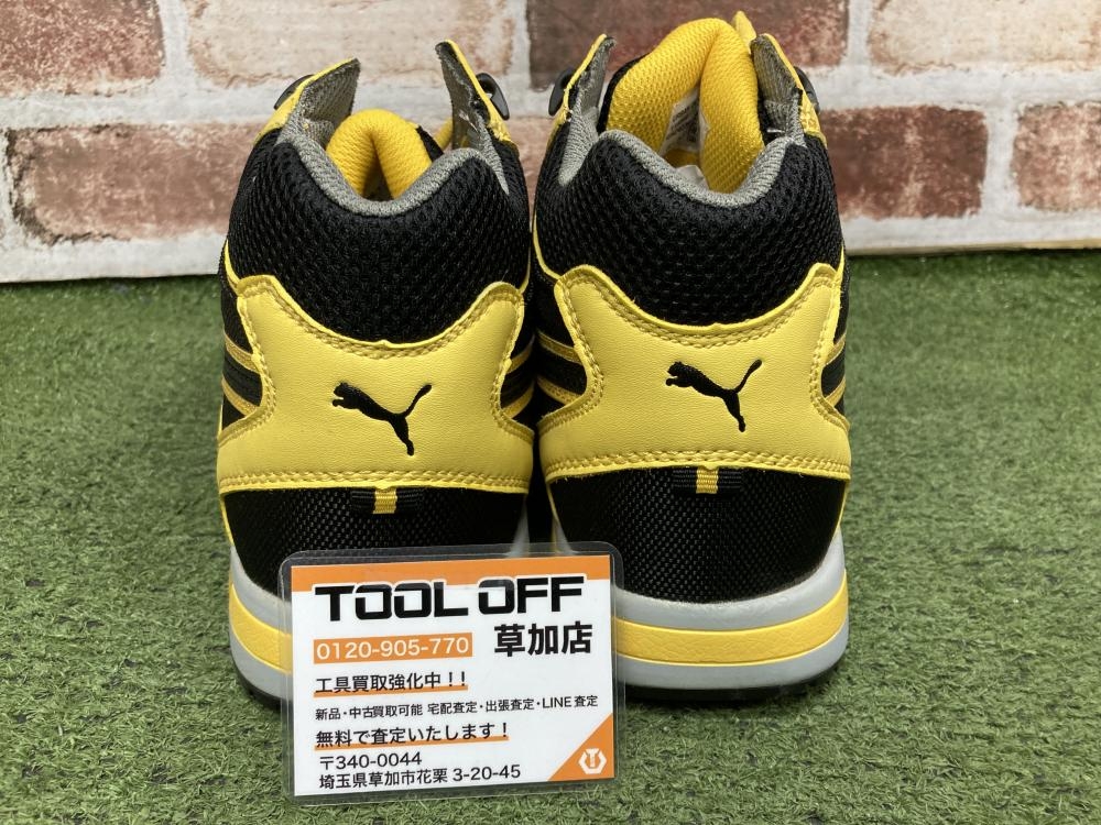 PUMA 安全靴セーフティフルツイスト 63.202.0 イエロー 26.5cmの中古 未使用品 《埼玉・草加》中古工具販売の専門店│  ツールオフ草加店 ｜中古工具販売のツールオフ