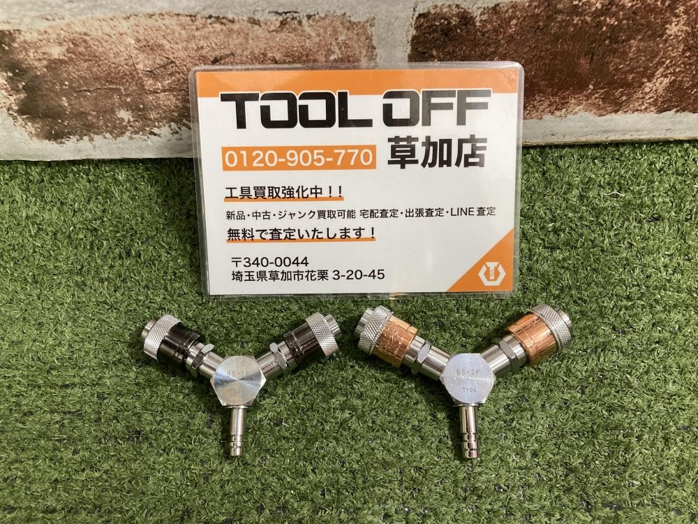 cp ボンゴ  中古品 中古楽器：中古ボンゴ LP Generation Ⅱ & Gibraltar