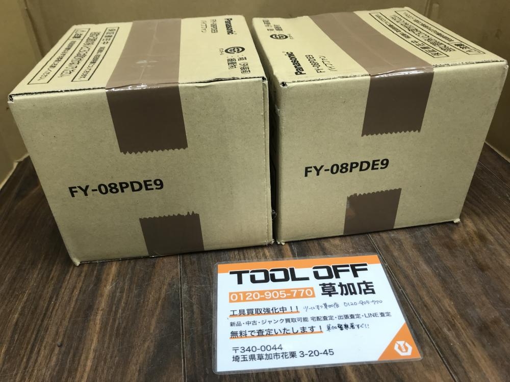 パナソニック パイプファン 2個セット FY-08PDE9の中古 未使用品 《埼玉・草加》中古工具販売の専門店│ ツールオフ草加店  ｜中古工具販売のツールオフ