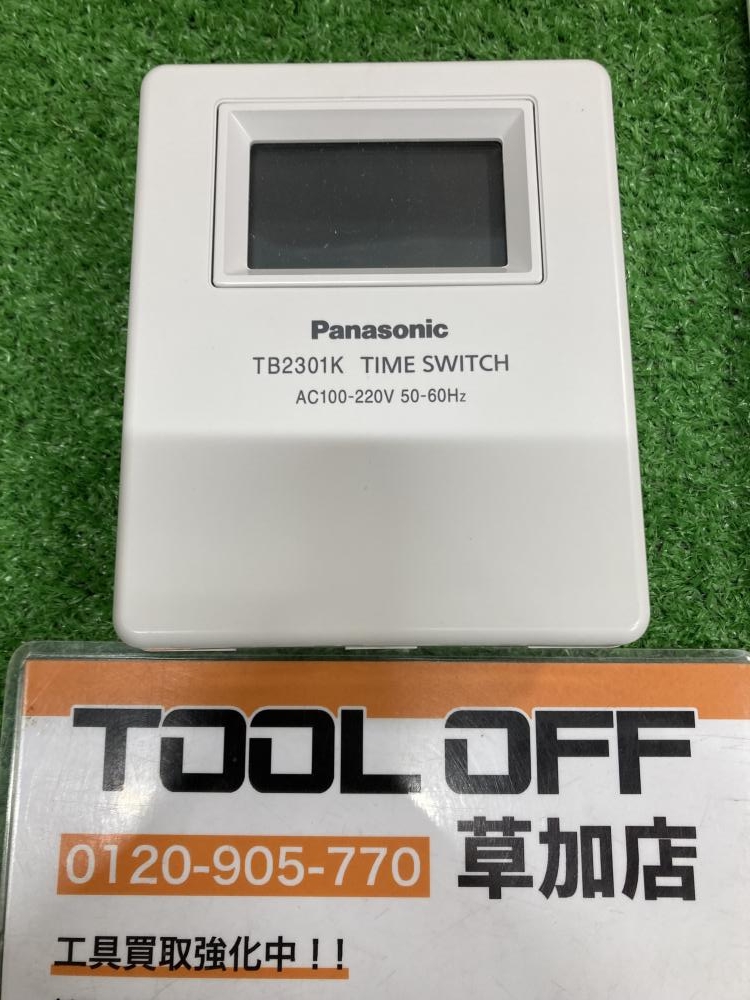 Panasonic最新令和2年11月1日発売タイムセール中 Panasonic最新令和2年11月1日発売タイムセール中 にこ