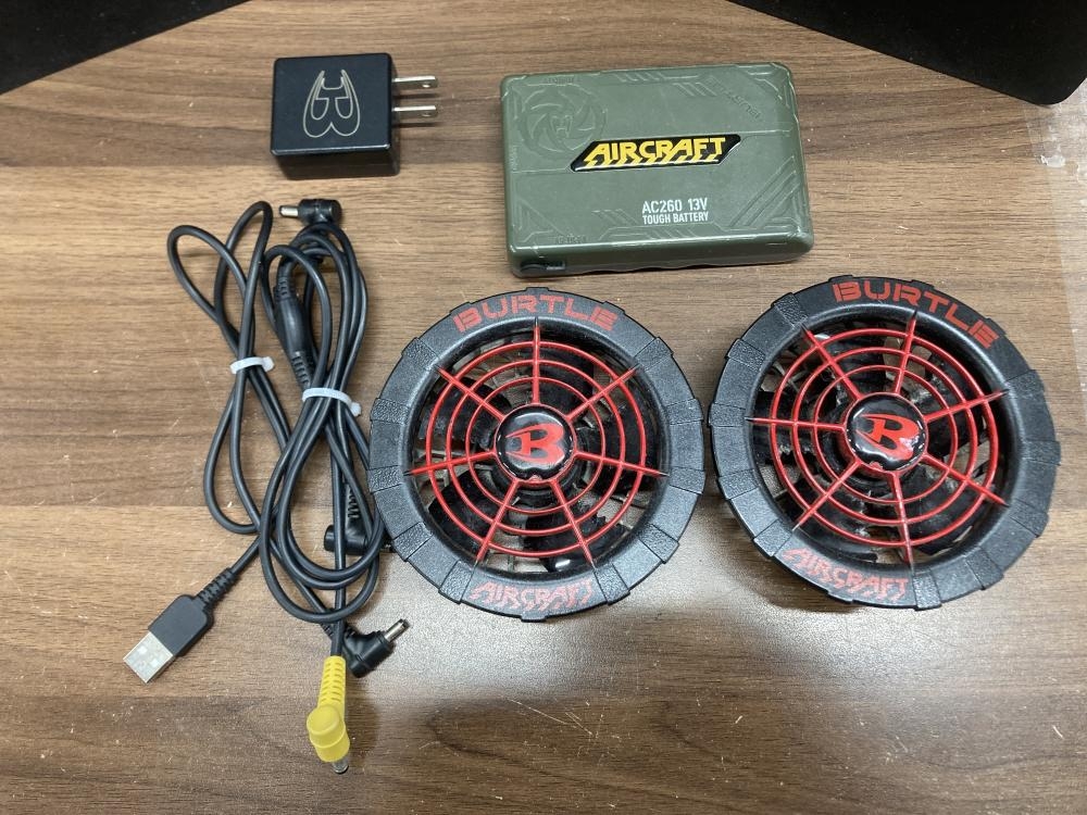 バートル 空調服用ファン&バッテリー AC260/13V・AC270/271の中古 中古