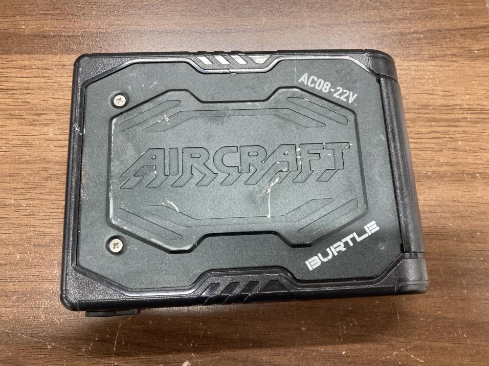 バートル 空調服用バッテリー＋ファンセット AC08-22V＋AC08-1