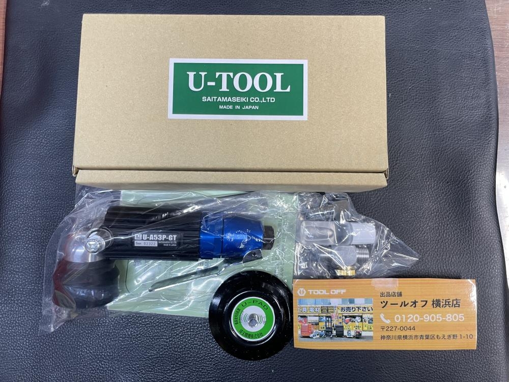 埼玉精機 G＆A エアーポリッシャー U-A53P-GTの中古 未使用品 《横浜・青葉》中古工具販売の専門店│ ツールオフ横浜店  ｜中古工具販売のツールオフ