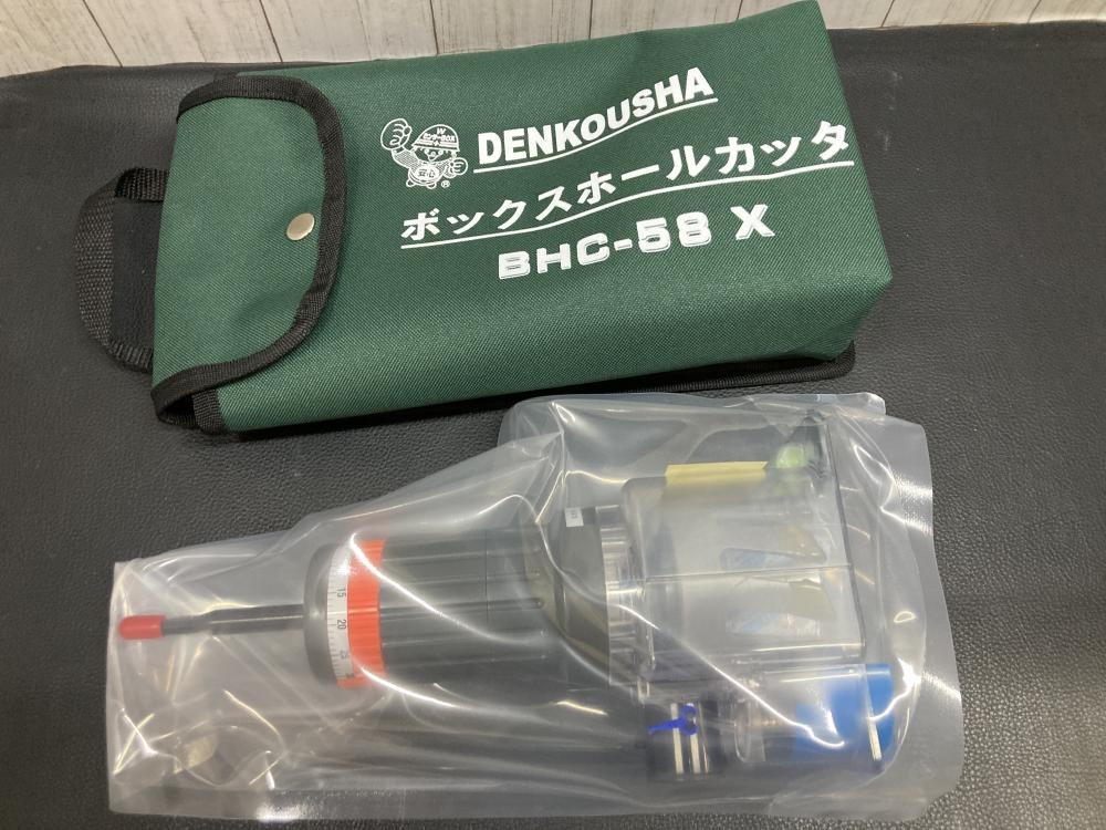 泉精器 ボックスホールカッタ BHC-58Xの中古 未使用品 《横浜・青葉》中古工具販売の専門店│ ツールオフ横浜店 ｜中古工具販売のツールオフ