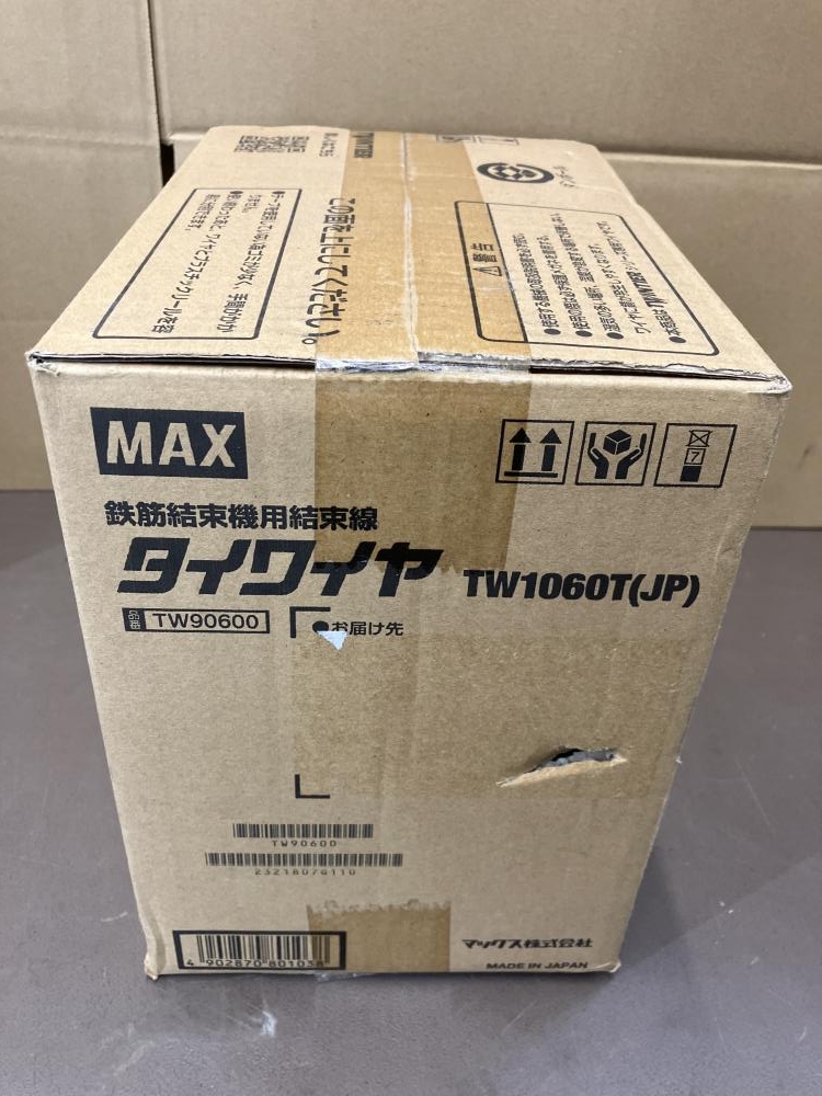MAX 2箱セット タイワイヤ 鉄筋結束機用結束線 TW1060Tの中古 未使用品 ...
