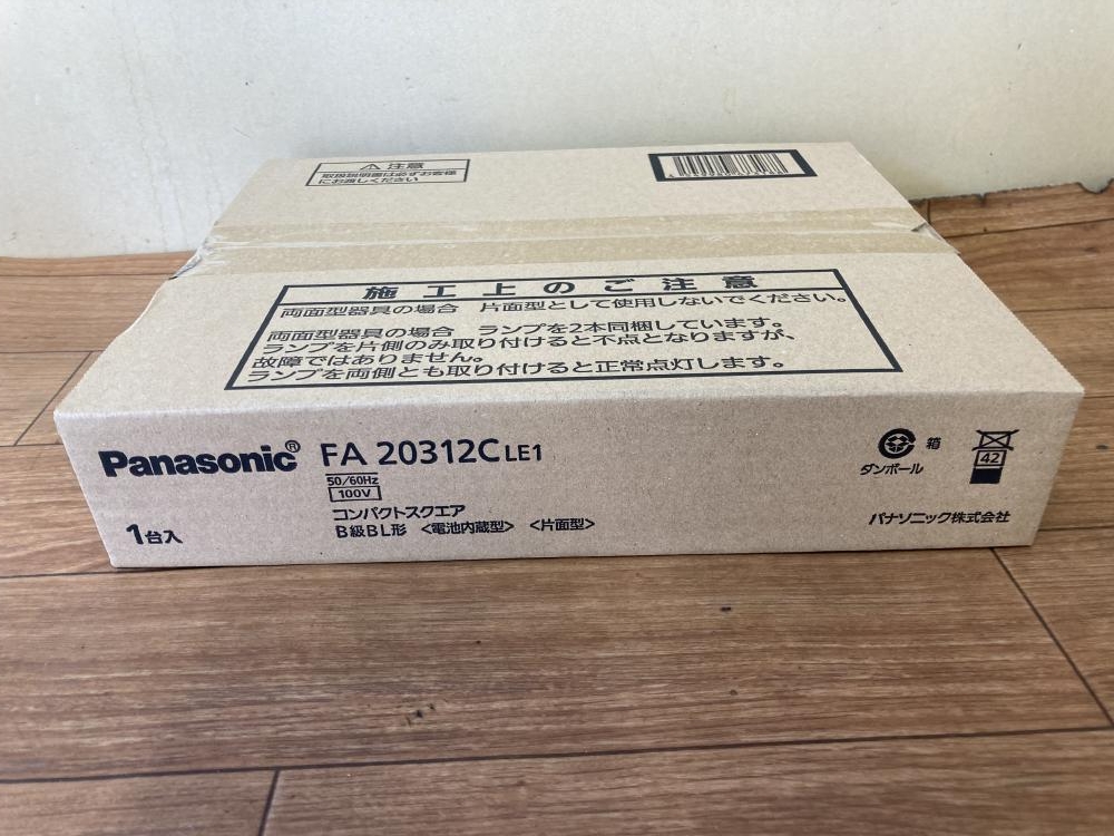 Panasonic LED誘導灯表示パネルセット FA20312CLE1 FK20300の中古 未