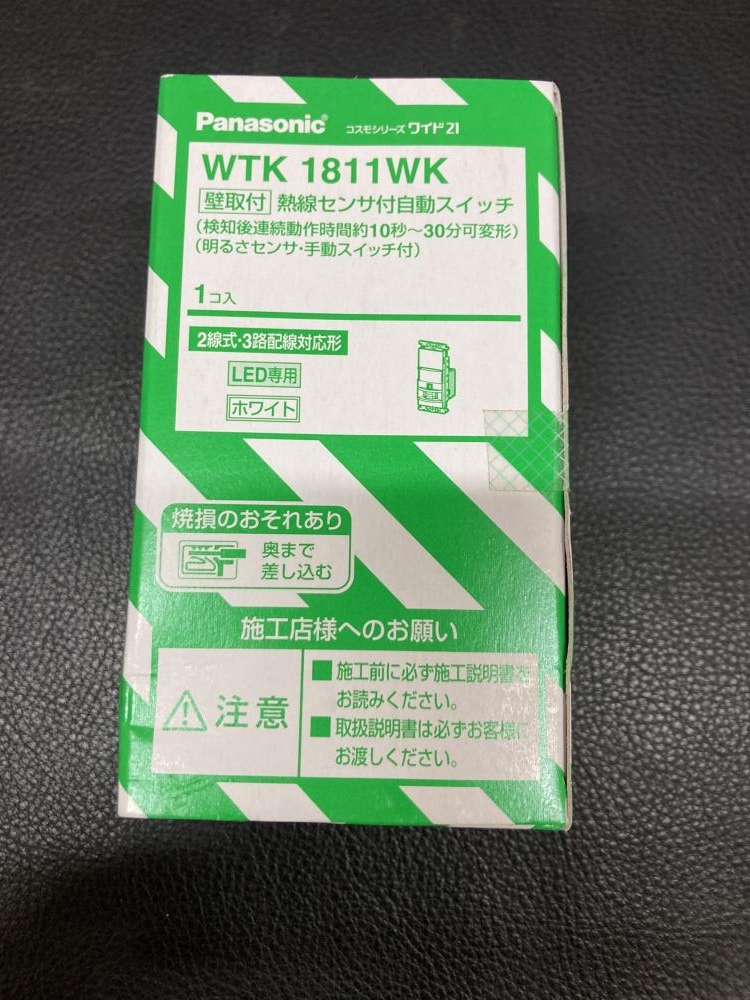 Panasonic パナソニック 熱線センサ付自動スイッチ WTK1811WKの中古 未