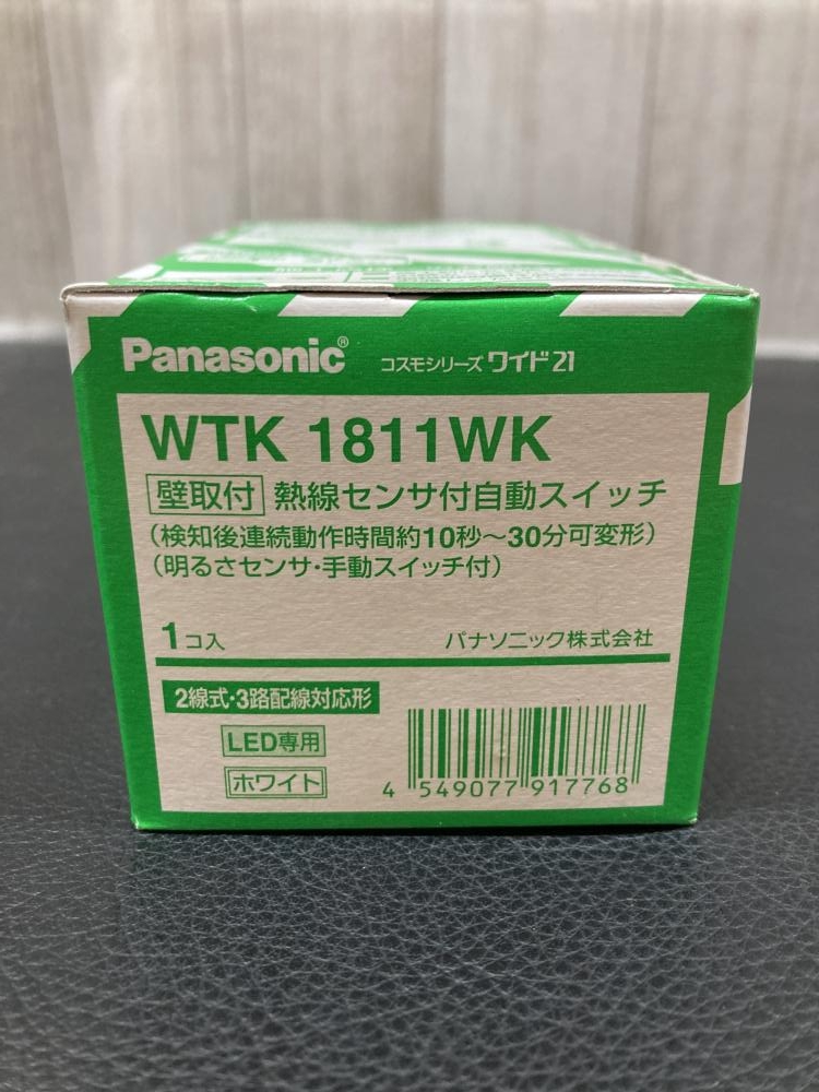 WTK1811WK熱線センサ付自動スイッチPanasonic - その他