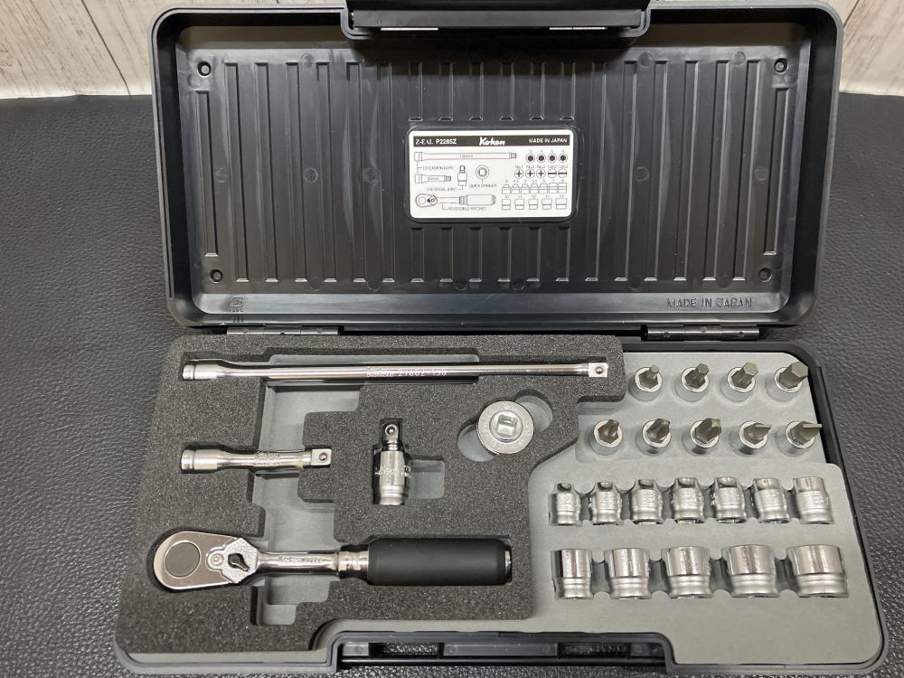 Koken ソケットレンチセット P2285Z