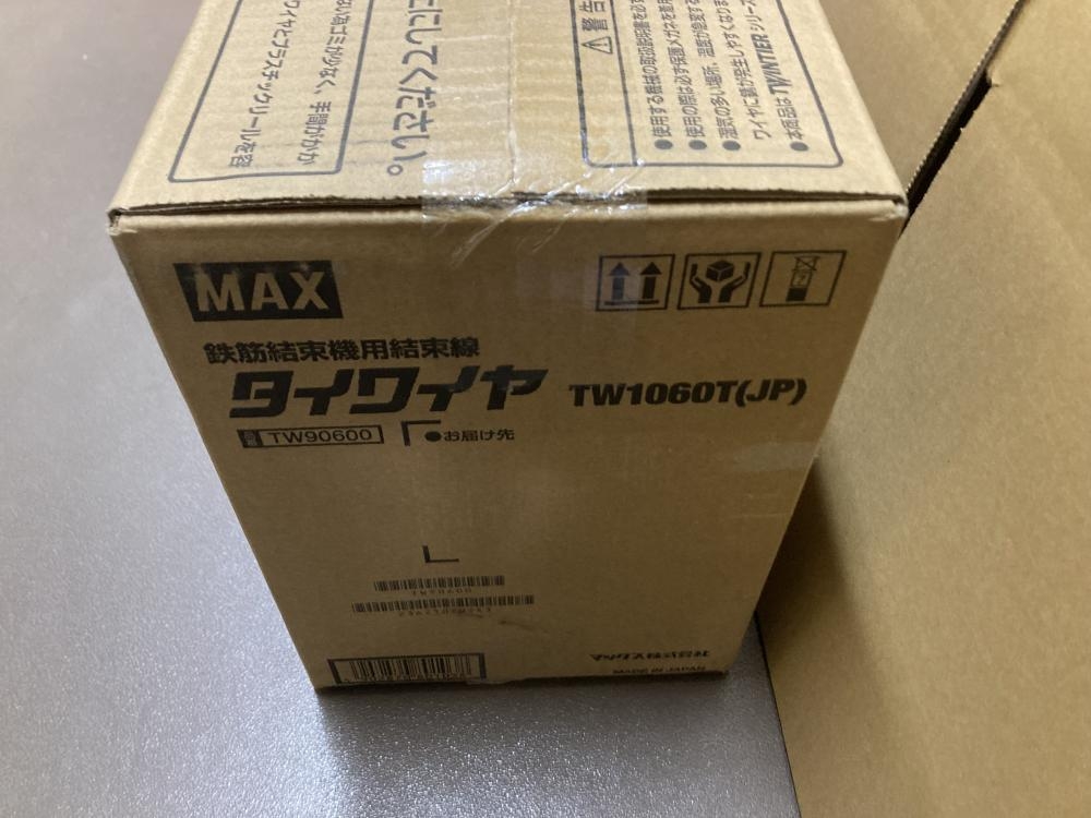 MAX 鉄筋結束機用結束機ワイタイヤ TW1060T(JP)の中古 未使用品 《横浜 