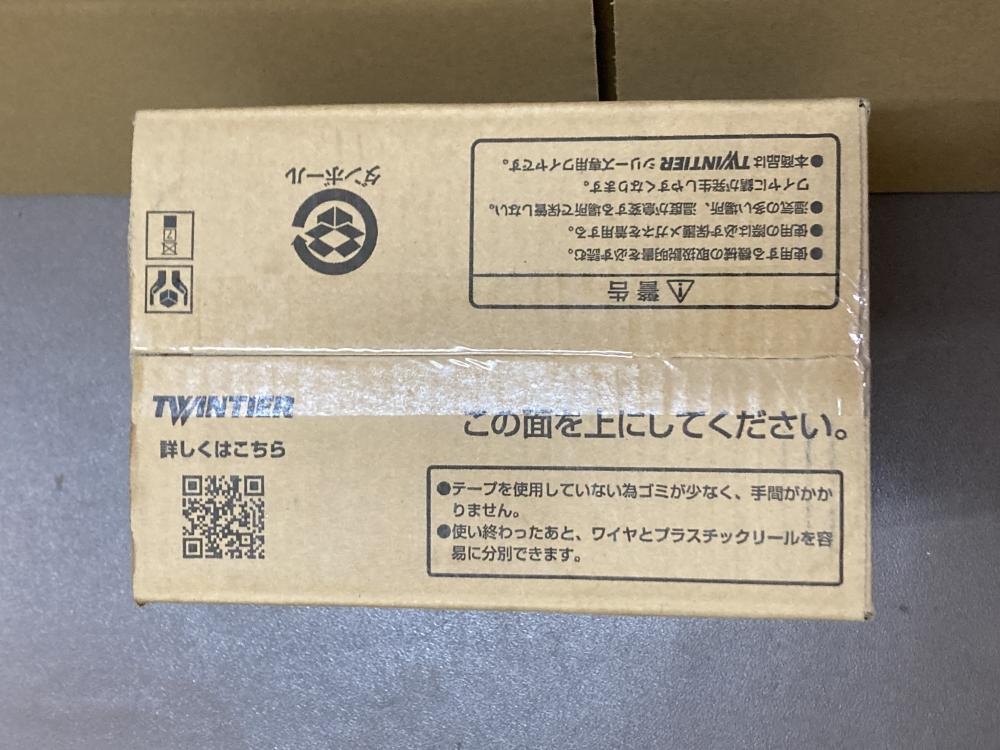 MAX 鉄筋結束機用結束機ワイタイヤ TW1060T(JP)の中古 未使用品