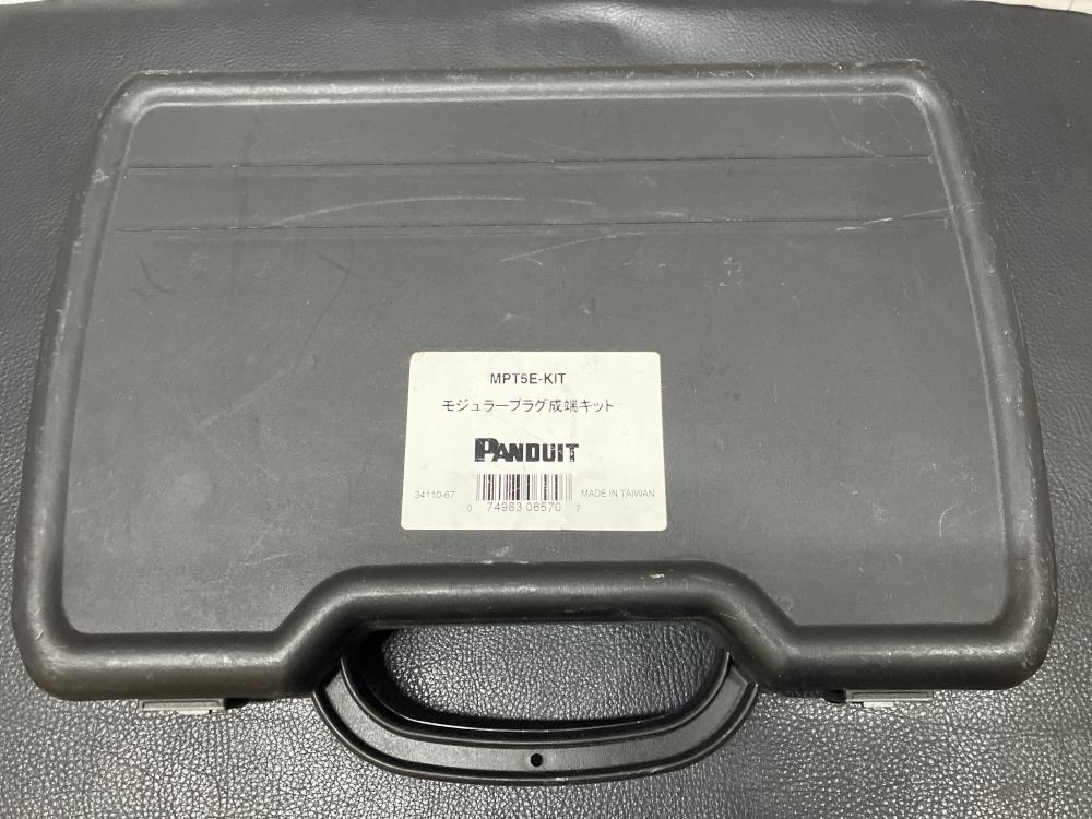 PANDUIT モジュラープラグ成端セット MPT5E-KITの中古 中古B使用感あり