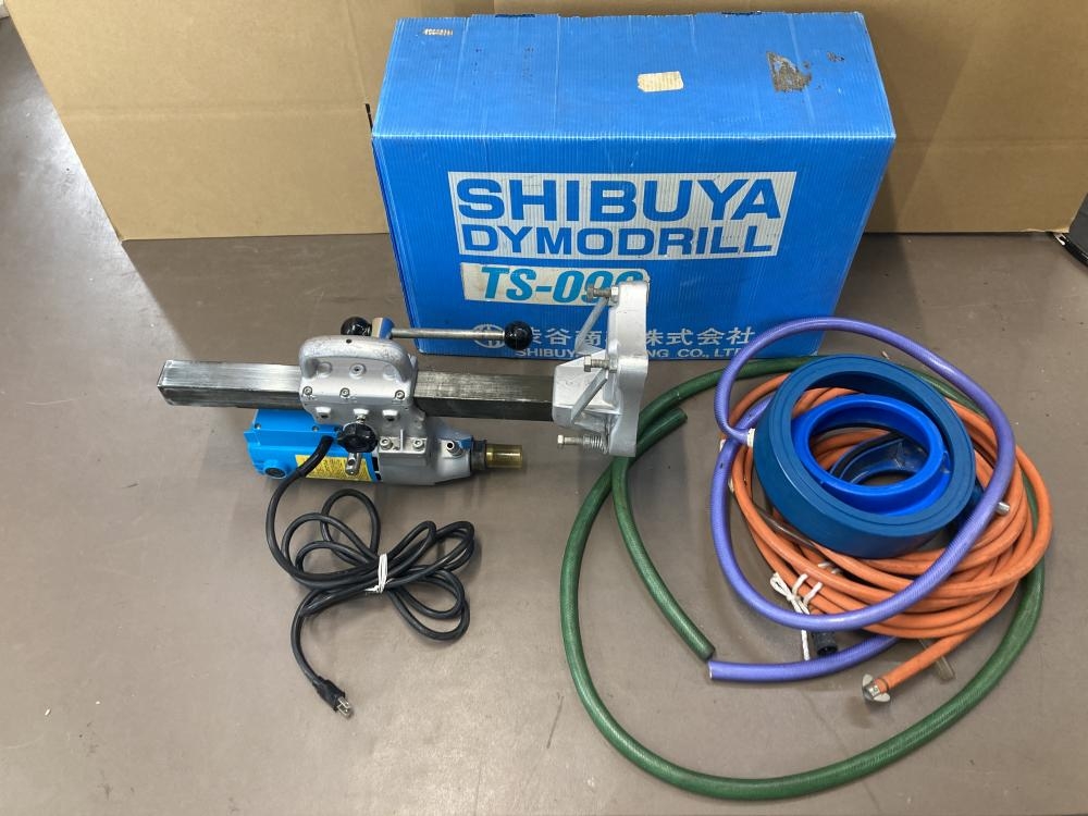 シブヤ ダイヤモンドコアドリル TS-090の中古 中古B使用感あり
