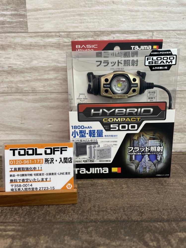 TAJIMA HYBRID COMPACT 500 ヘッドライト TAJIMA HYBRID COMPACT