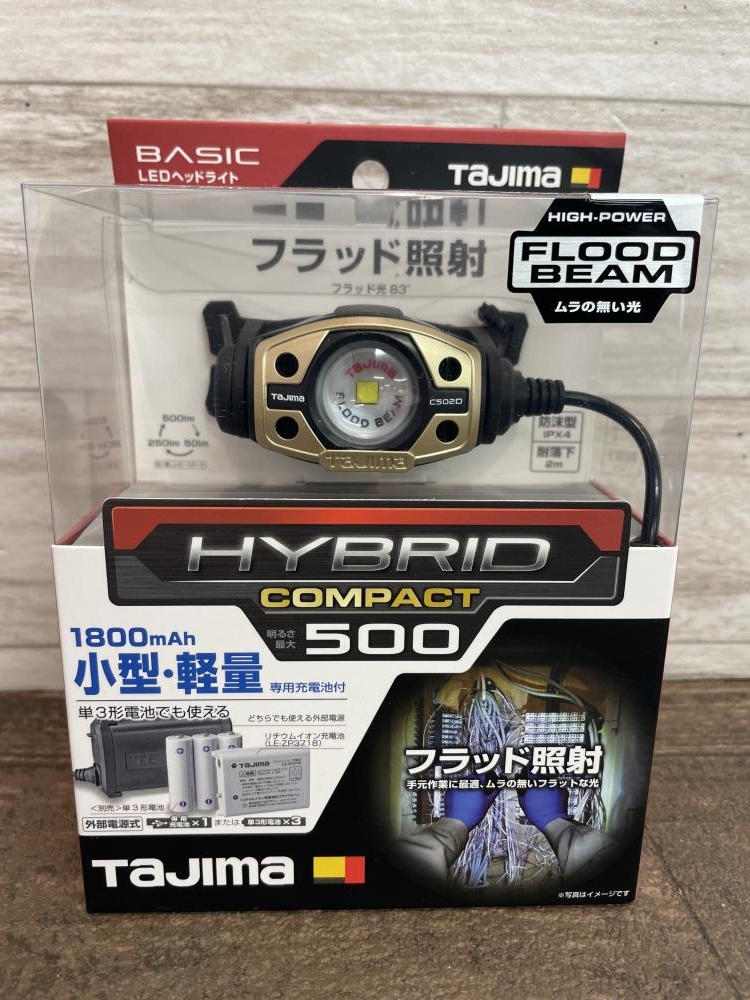 タジマ tajima ヘッドライト 1000 公式】222八日市店