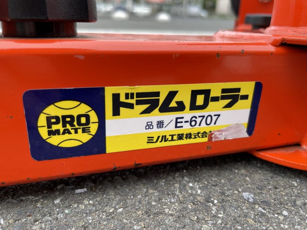 ミノル工業・ドラムローラー・E-6707・中古品・144777