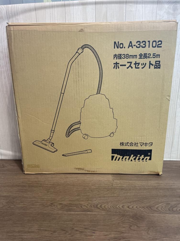 406 ノズルホースセット makita マキタ A-33102 未使用展示品 マキタ（makita） A-33102 集塵機用ノズルホースセット品 : パワー