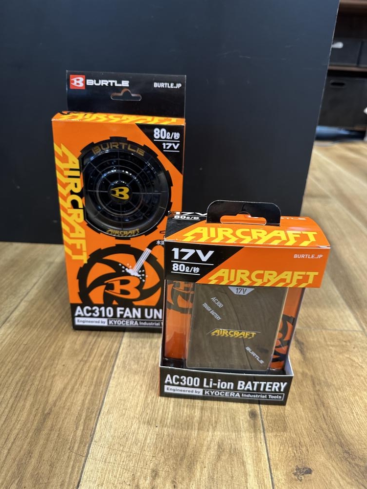 バートル 17V ファンバッテリーセット 〇バートル BURTLE 黒ファン＋