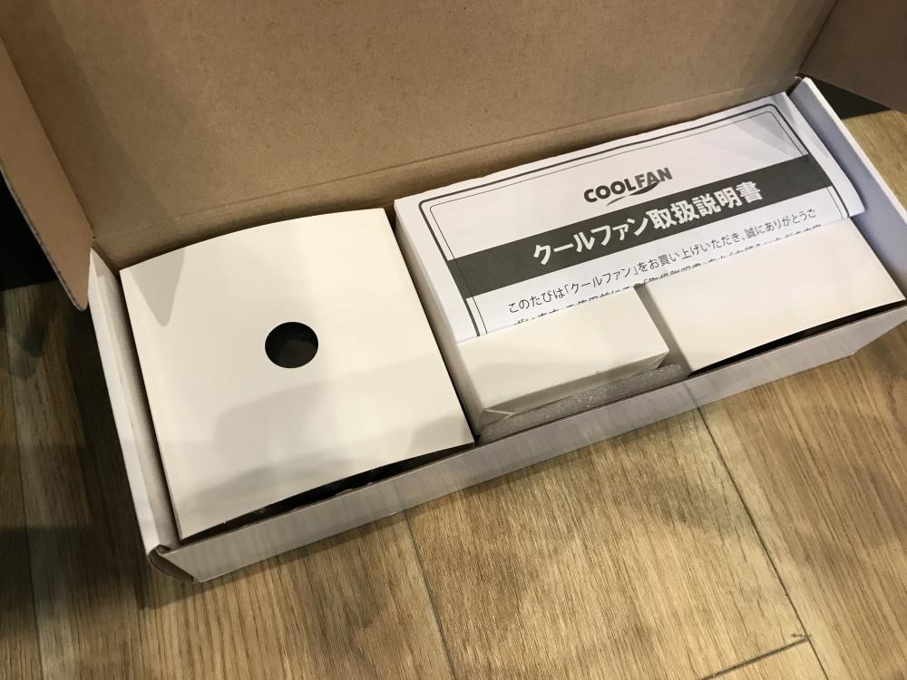 ミドリ安全 COOLFAN3 空調服用ファン・バッテリーセット WE20FS3の中古 未使用品 《千葉》中古工具販売の専門店│ ツールオフ千葉幕張店  ｜中古工具販売のツールオフ