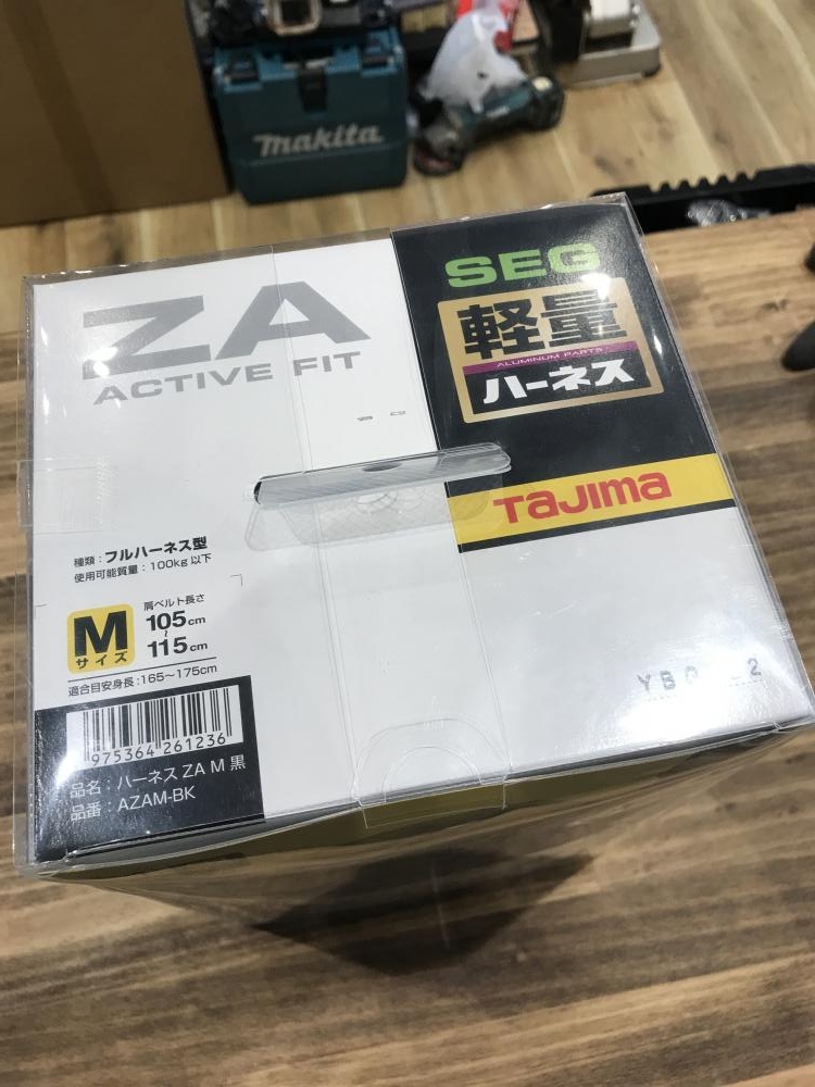 タジマ AZAM-BK 軽量ハーネス【市川行徳店】【店頭取引限定】【未使用