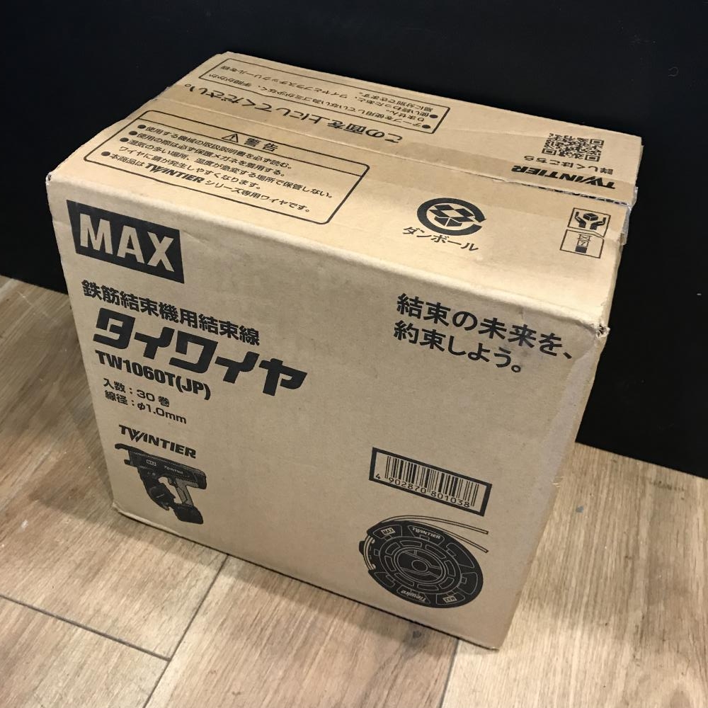 MAX タイワイヤ 30巻 TW1060T(JP)の中古 未使用品 《千葉》中古工具