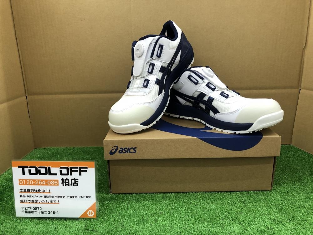 アシックス 安全靴 WINJOB CP209BOA 27.0センチの中古 未使用品 《千葉