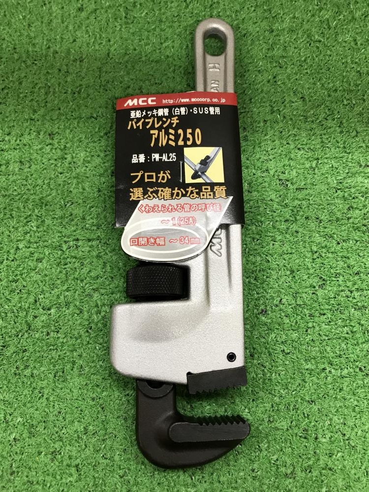 の中古 販売・通販のツールオフカテゴリー- 中古 ツールオフ