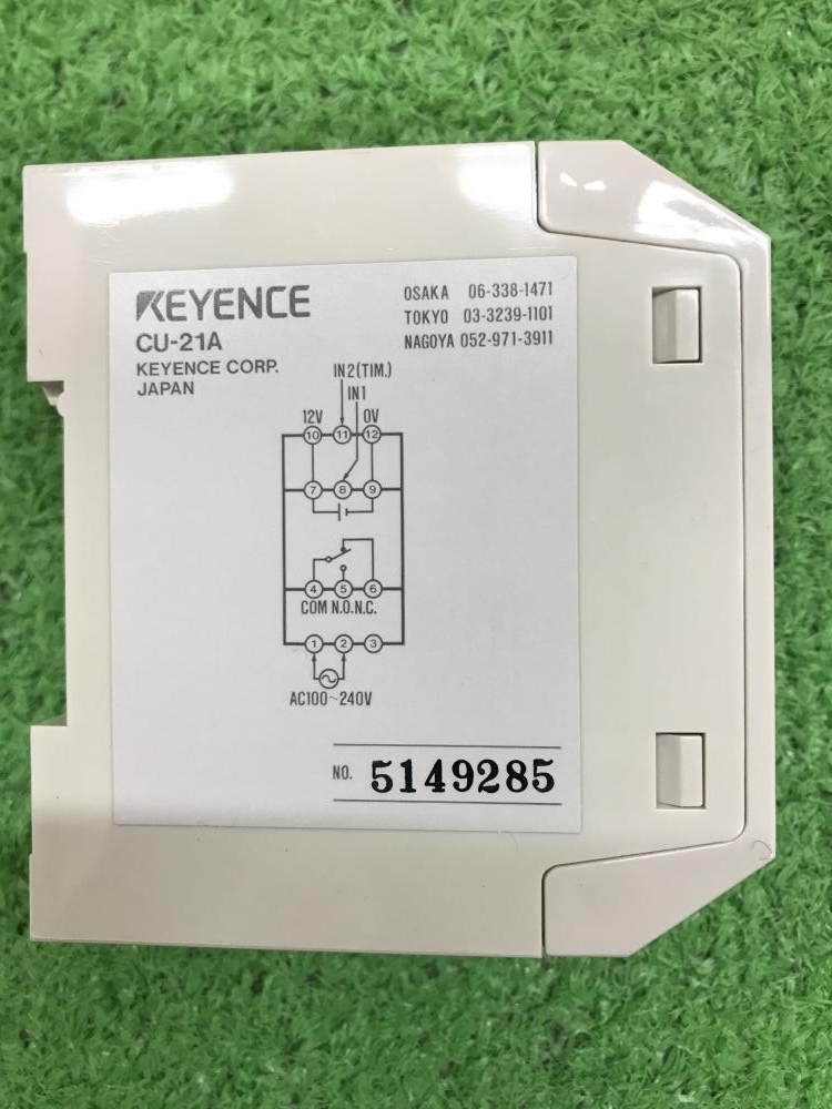 キーエンス KEYENCE センサコントロールユニット CU-21Aの中古 未使用品 《神奈川・厚木》中古工具販売の専門店│ ツールオフ厚木店  ｜中古工具販売のツールオフ