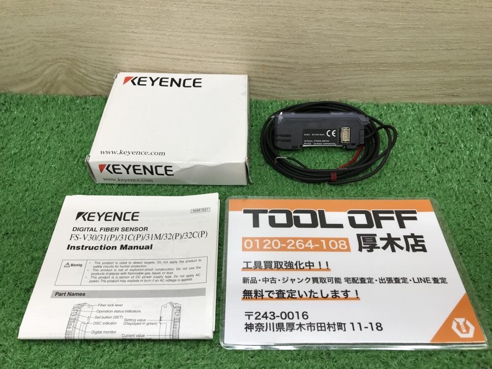 キーエンス KEYENCE デジタルファイバセンサアンプ FS-V32の中古 未 