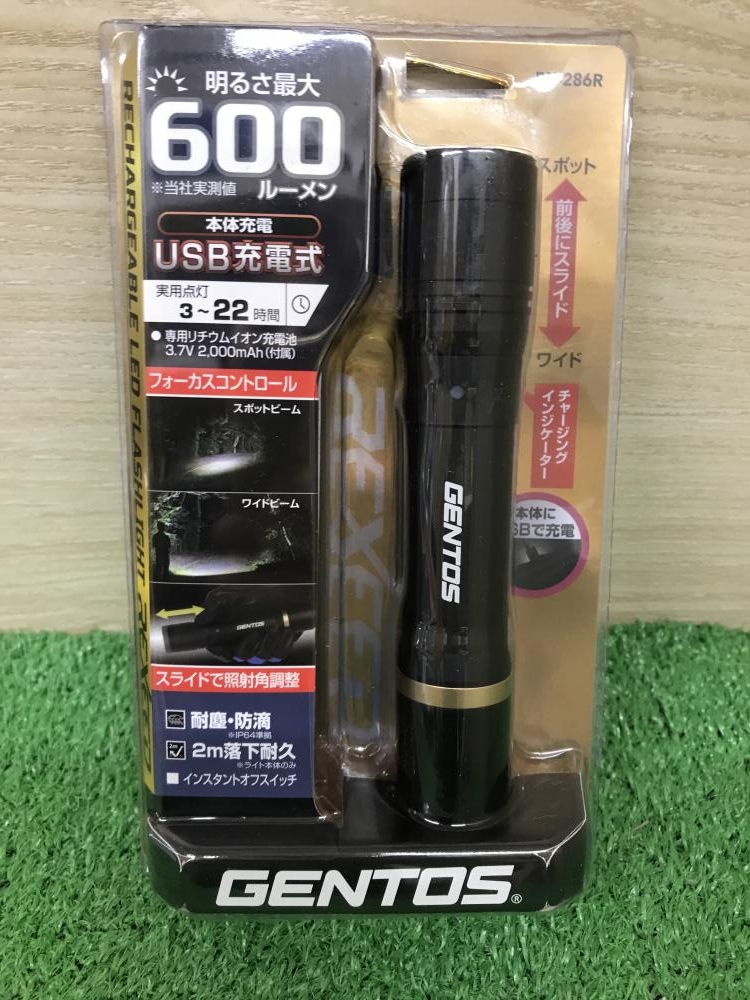 新品 GENTOS ジェントス　RX-386R RX-286R 2個セット RX-386R