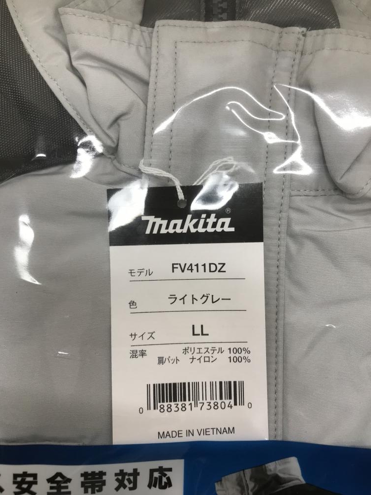 makita ファンジャケットセット LLサイズ 未使用品
