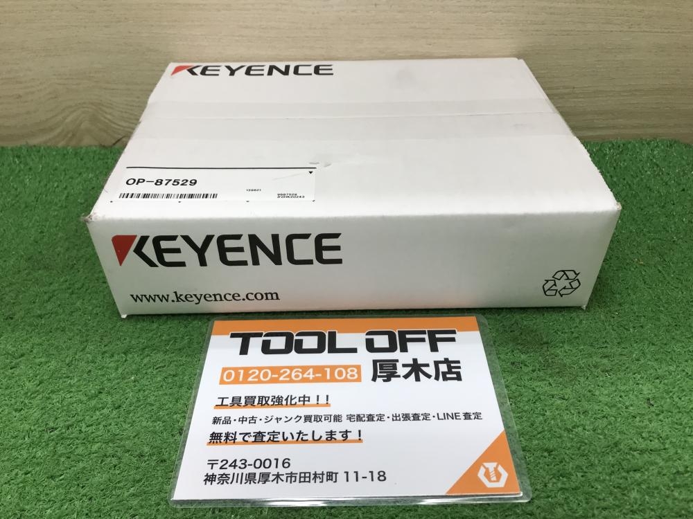 希望の光ページ キーエンス 制御ケーブル OP-87529の中古 未使用品 《神奈川・厚木