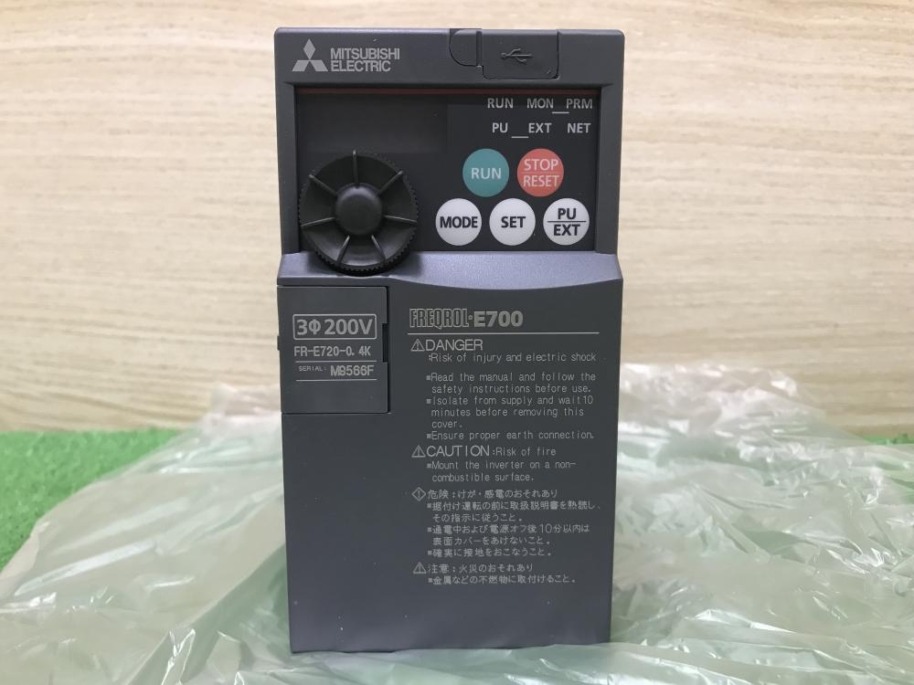 MITSUBISHI インバーター FR-E720-0.4Kの中古 未使用品 《神奈川・厚木》中古工具販売の専門店│ ツールオフ厚木店  ｜中古工具販売のツールオフ