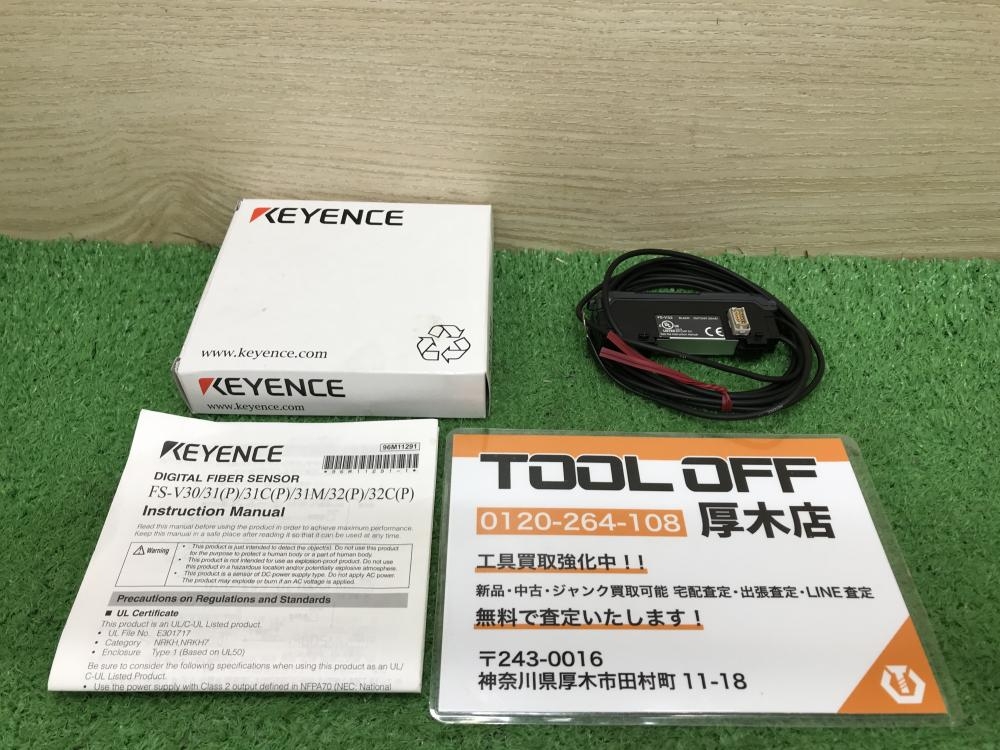 KEYENCE ファイバアンプ ケーブルタイプ FS-V32の中古 未使用品