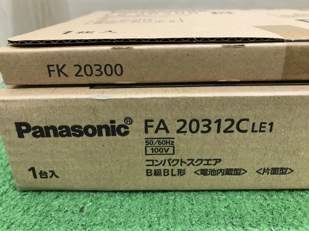 Panasonic LED誘導灯+表示パネルセット FK20300＋FA20312CLE1の中古 未