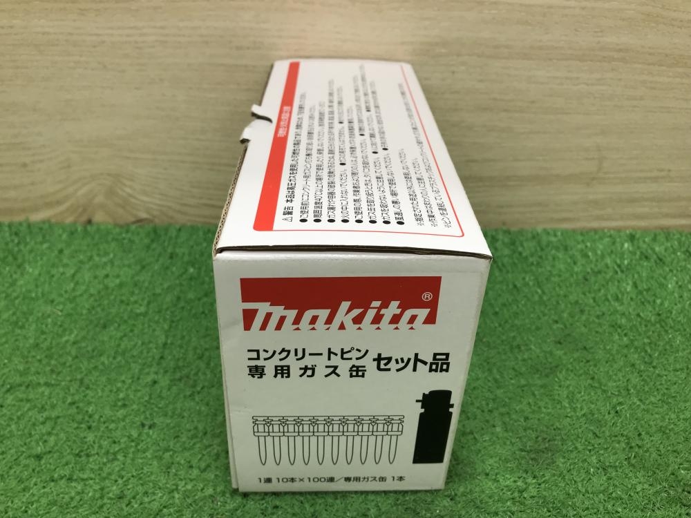 マキタ GN420C用ピンガスセット F-60633の中古 未使用品 《神奈川 