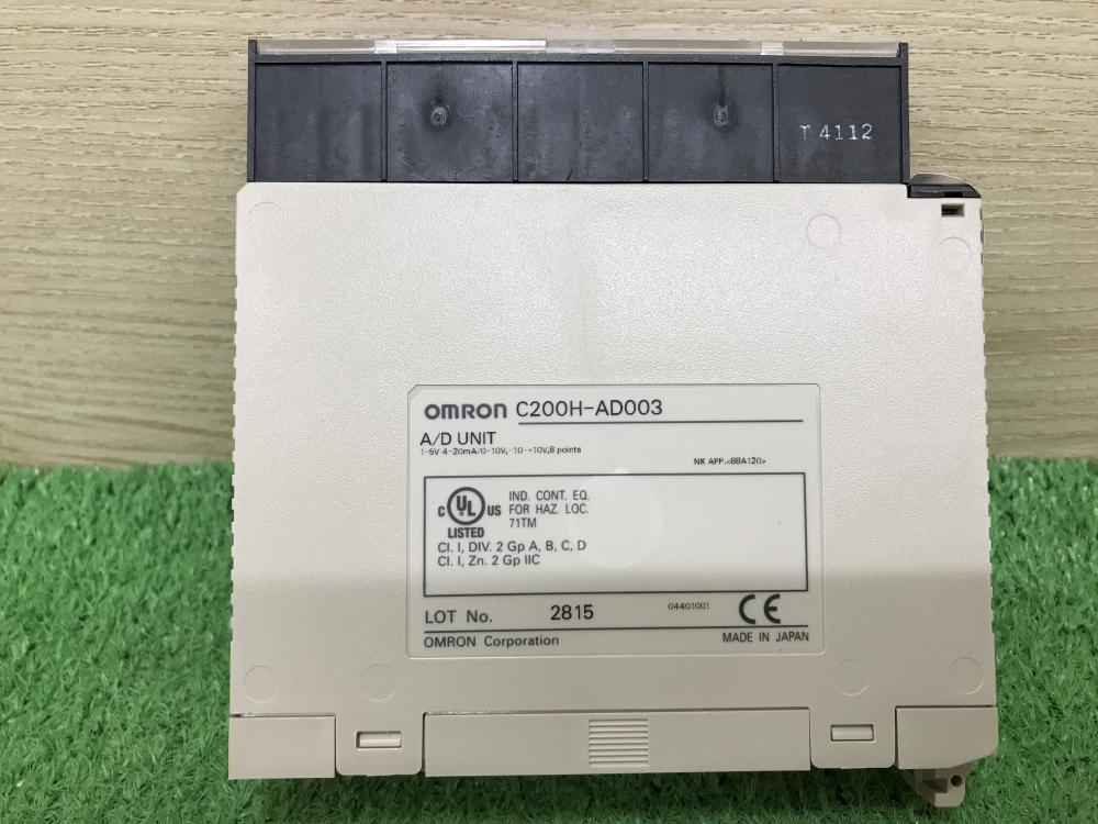 オムロン アナログ入力ユニット C200H-AD003の中古 未使用品 《神奈川・厚木》中古工具販売の専門店│ ツールオフ厚木店  ｜中古工具販売のツールオフ